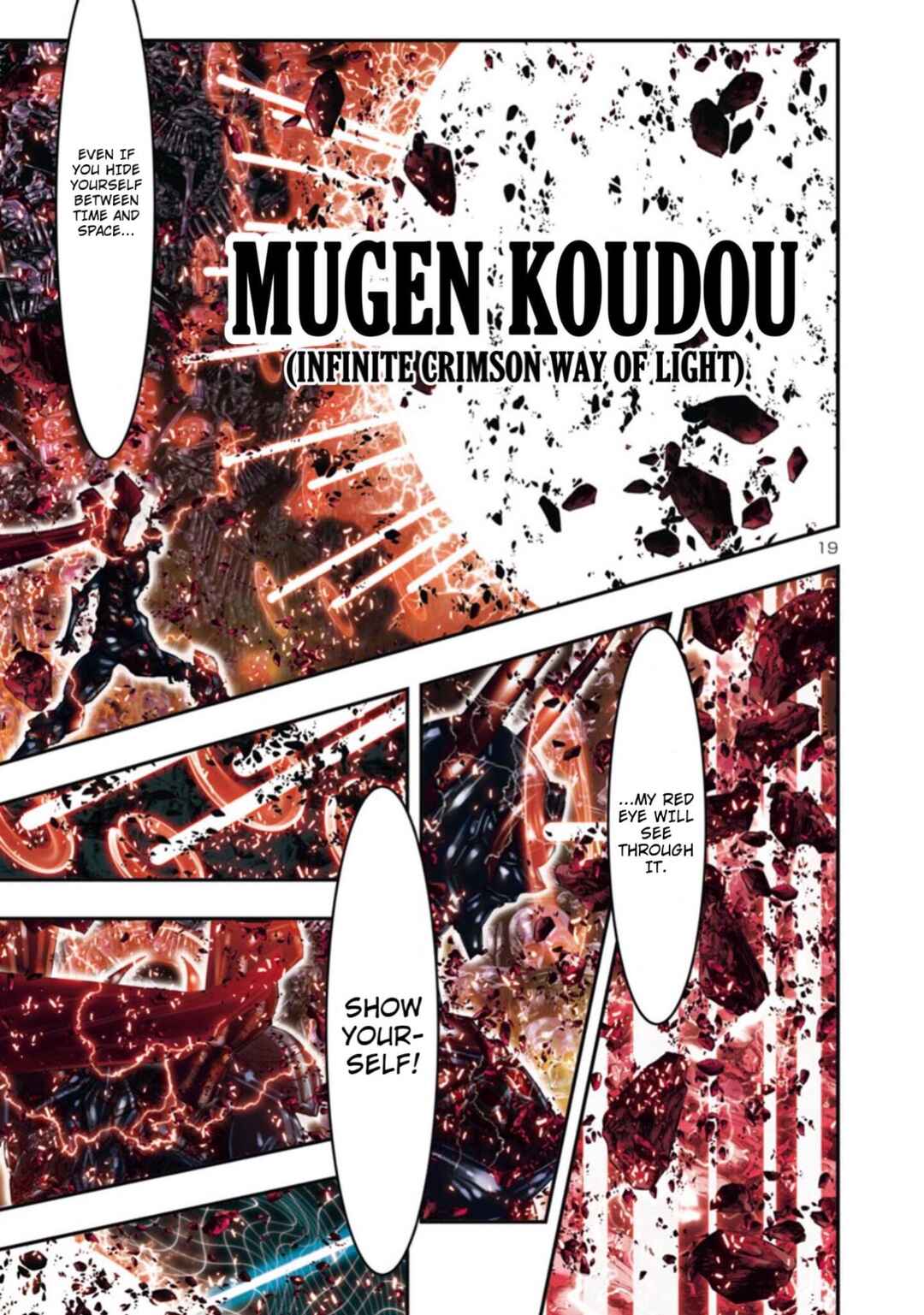 Saint Seiya: Episode G Requiem Chapter 16 - Page 17