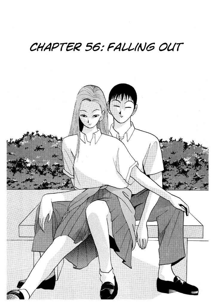 Go! Ina Junior High Ping-Pong Club Chapter 56 - Page 1