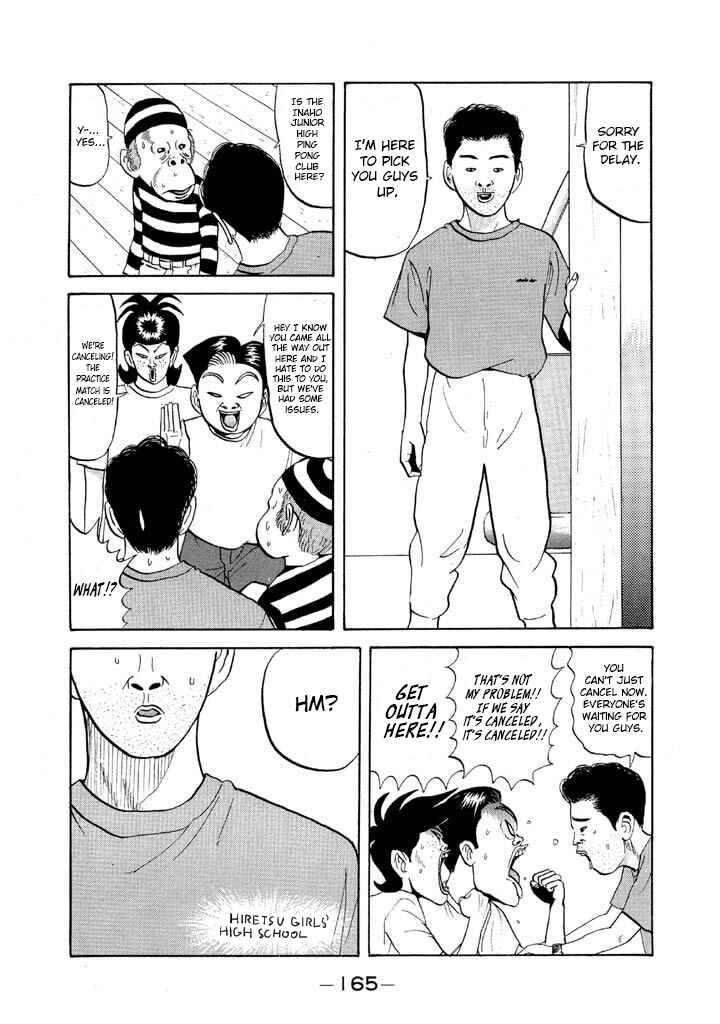 Go! Ina Junior High Ping-Pong Club Chapter 56 - Page 11