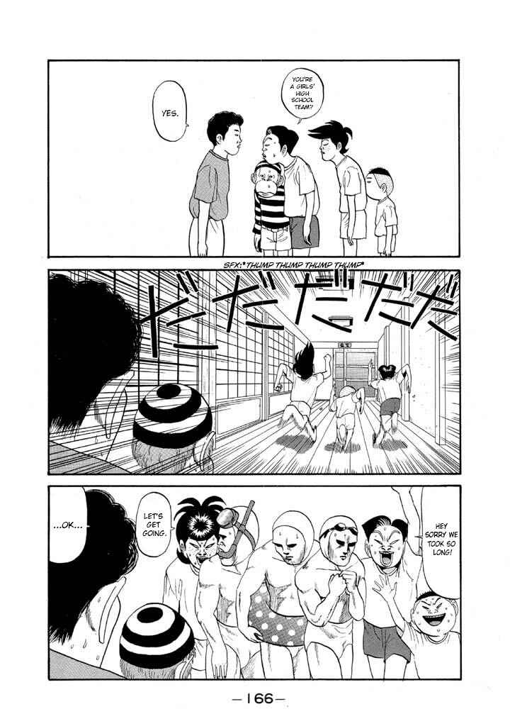 Go! Ina Junior High Ping-Pong Club Chapter 56 - Page 12