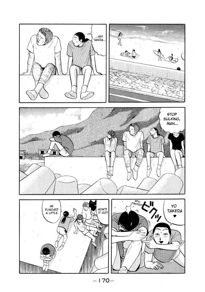 Go! Ina Junior High Ping-Pong Club Chapter 56 - Page 16