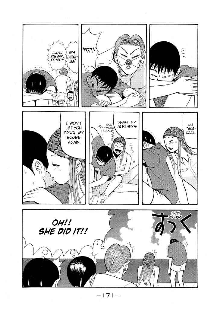 Go! Ina Junior High Ping-Pong Club Chapter 56 - Page 17