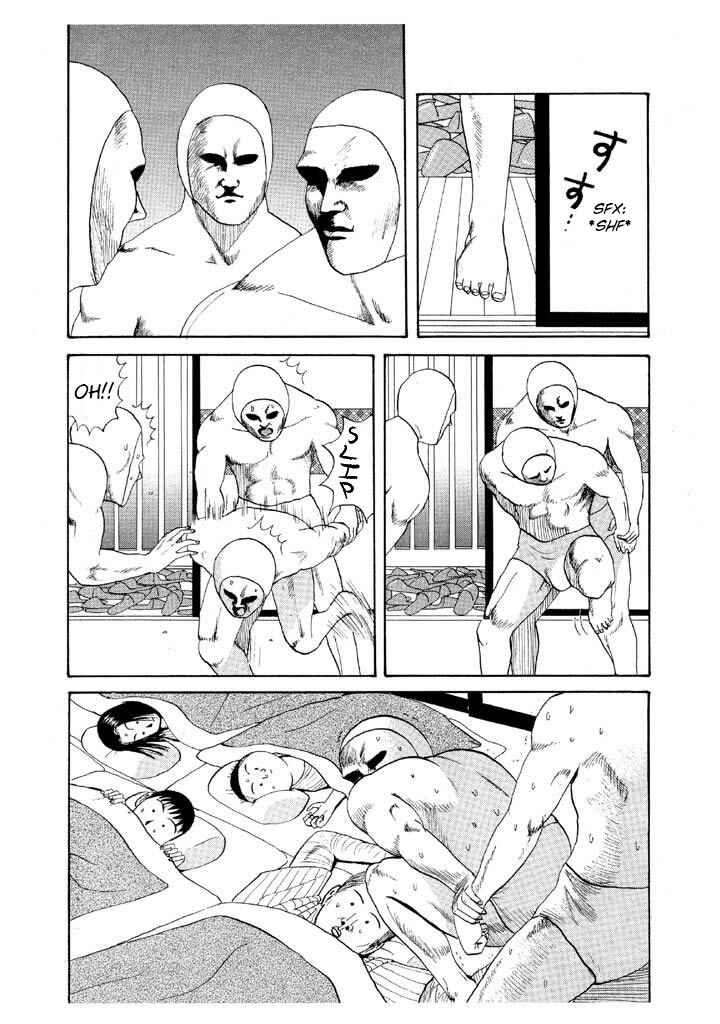 Go! Ina Junior High Ping-Pong Club Chapter 56 - Page 2