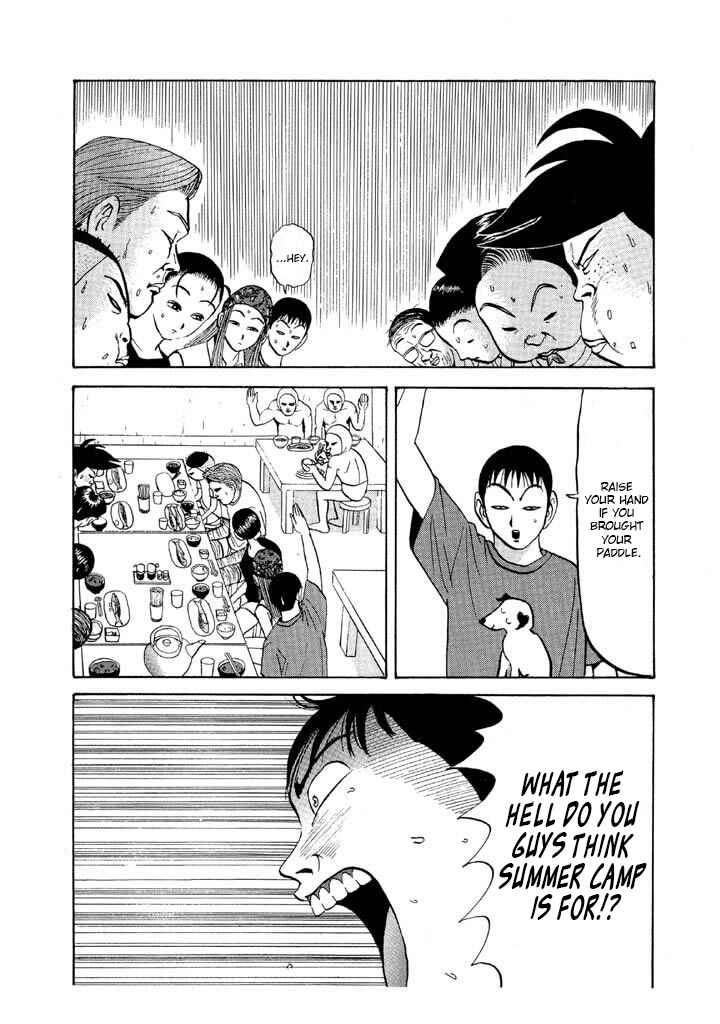 Go! Ina Junior High Ping-Pong Club Chapter 56 - Page 6