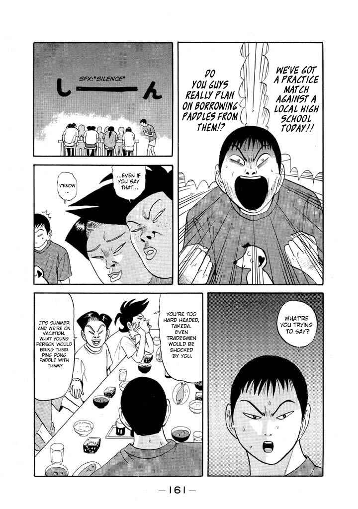 Go! Ina Junior High Ping-Pong Club Chapter 56 - Page 7