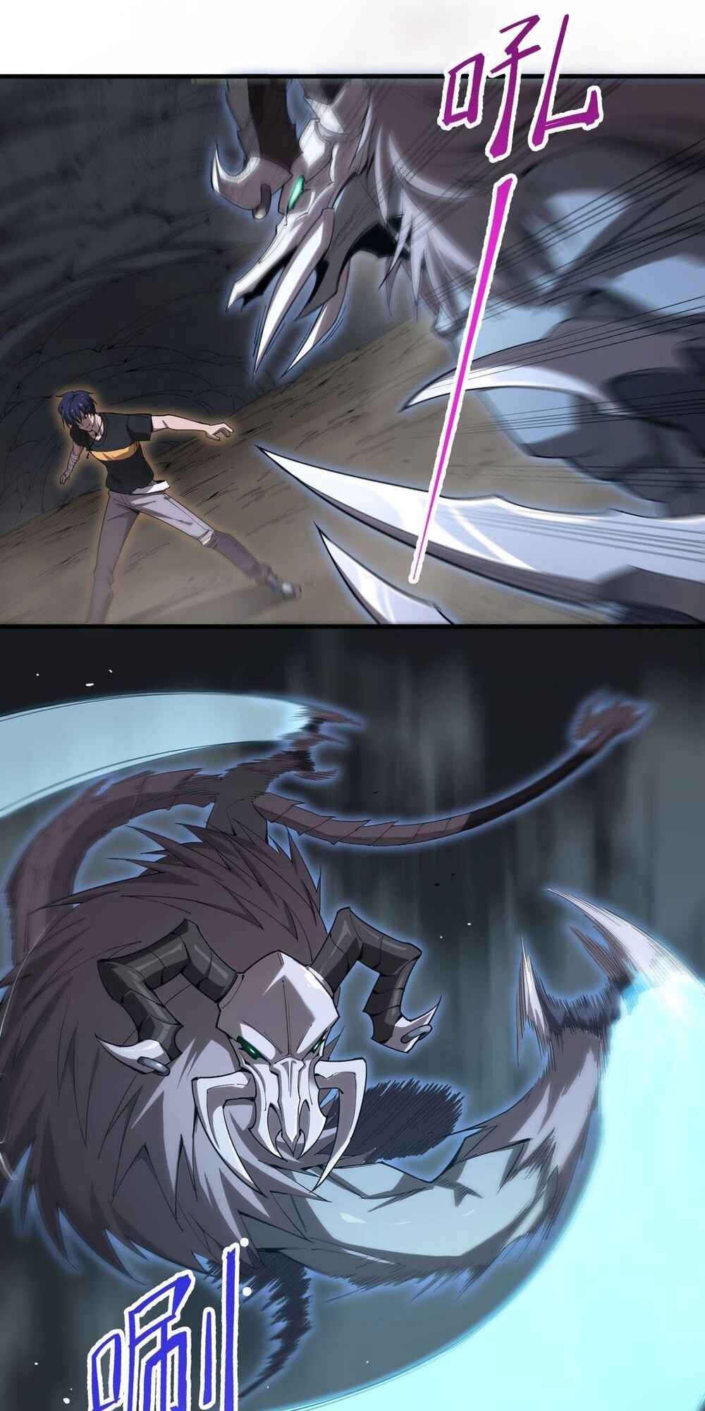 SSS-Rank Paladin Who Transcends Common Sense Chapter 2 - Page 29