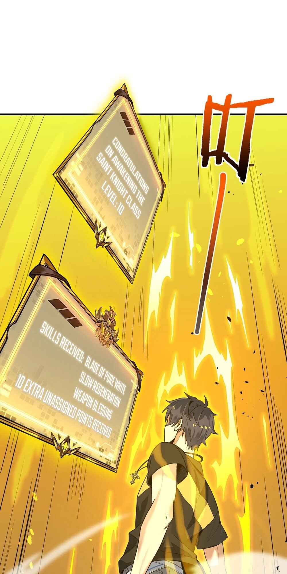 SSS-Rank Paladin Who Transcends Common Sense Chapter 2 - Page 3