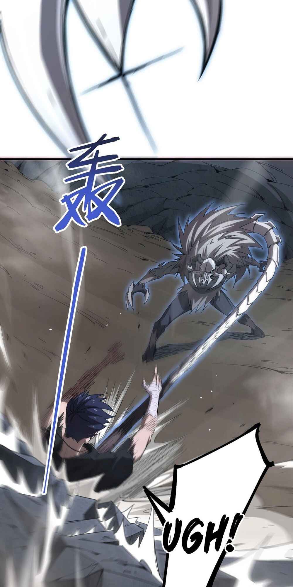 SSS-Rank Paladin Who Transcends Common Sense Chapter 2 - Page 33