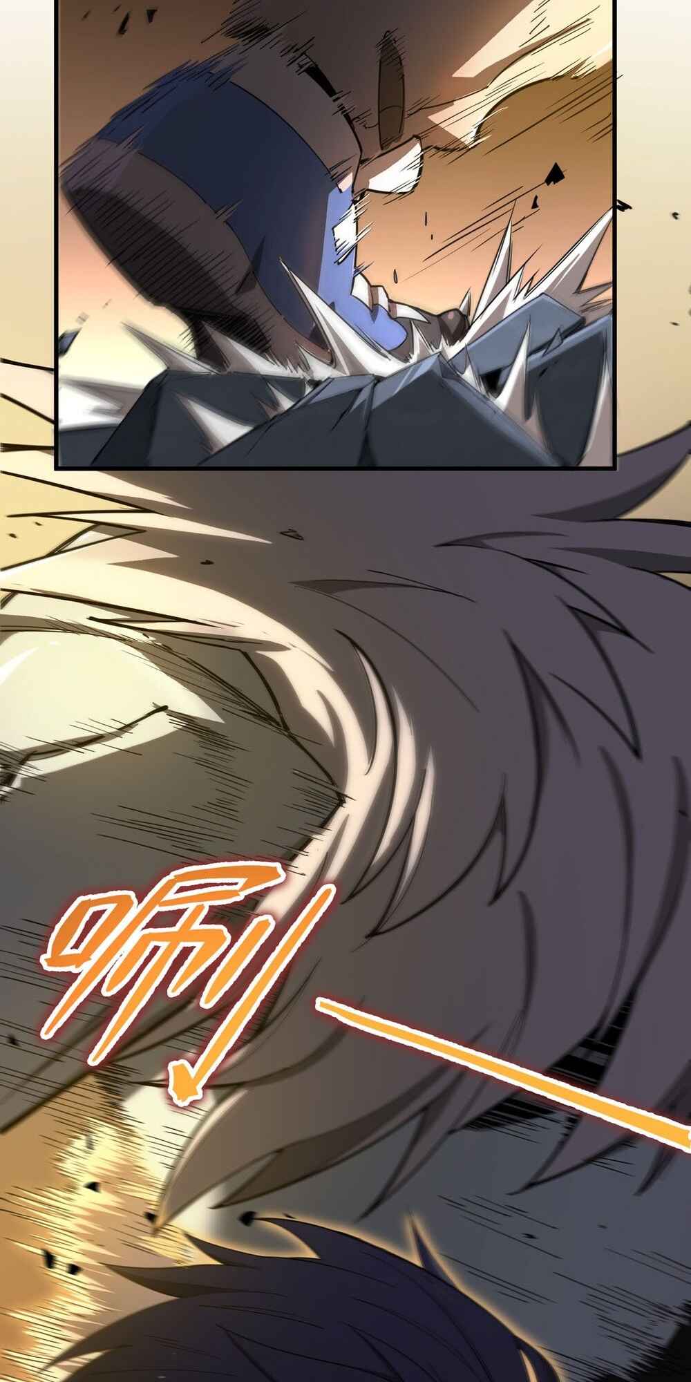 SSS-Rank Paladin Who Transcends Common Sense Chapter 2 - Page 43