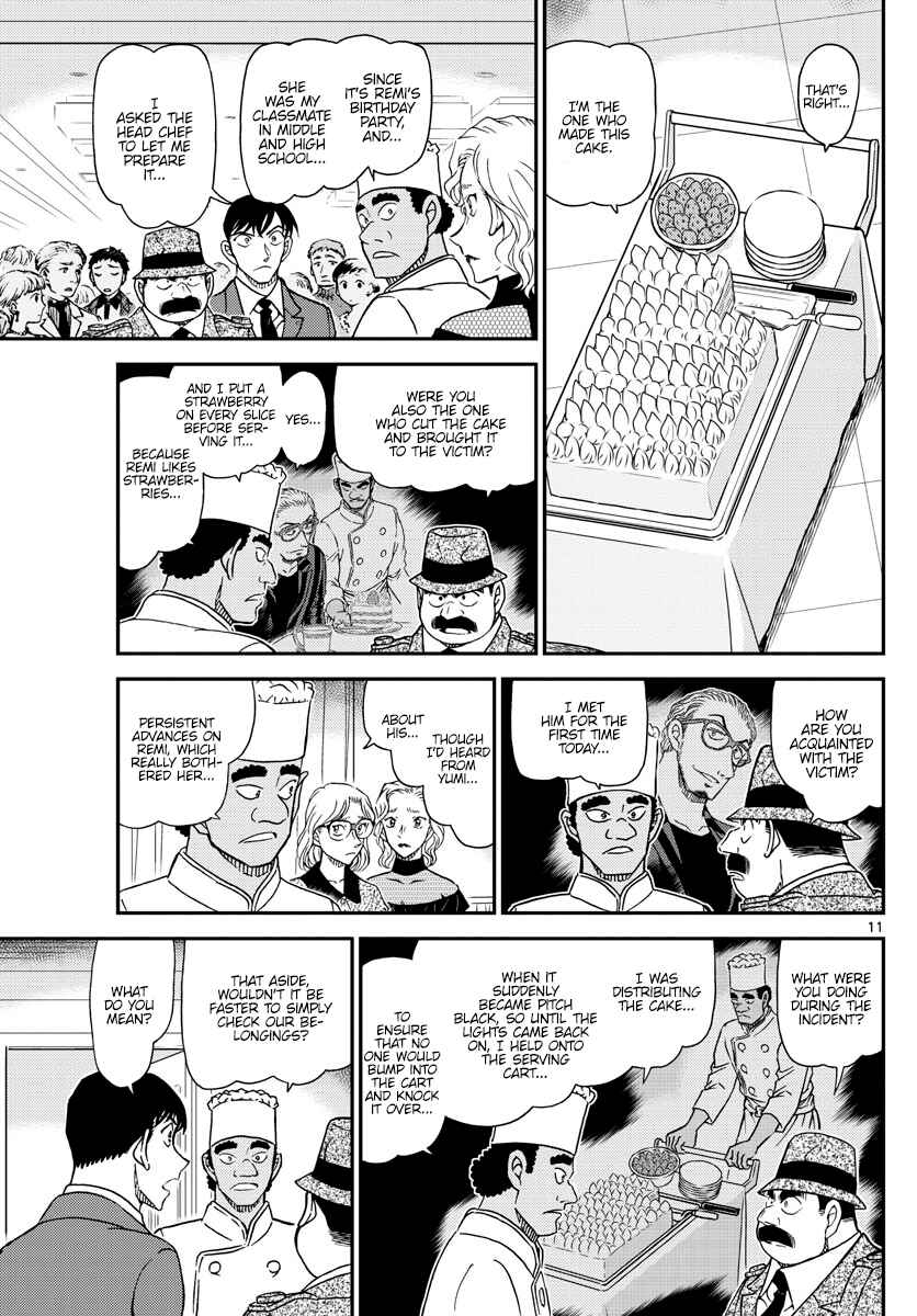 Detective Conan Chapter 1048 - Page 11