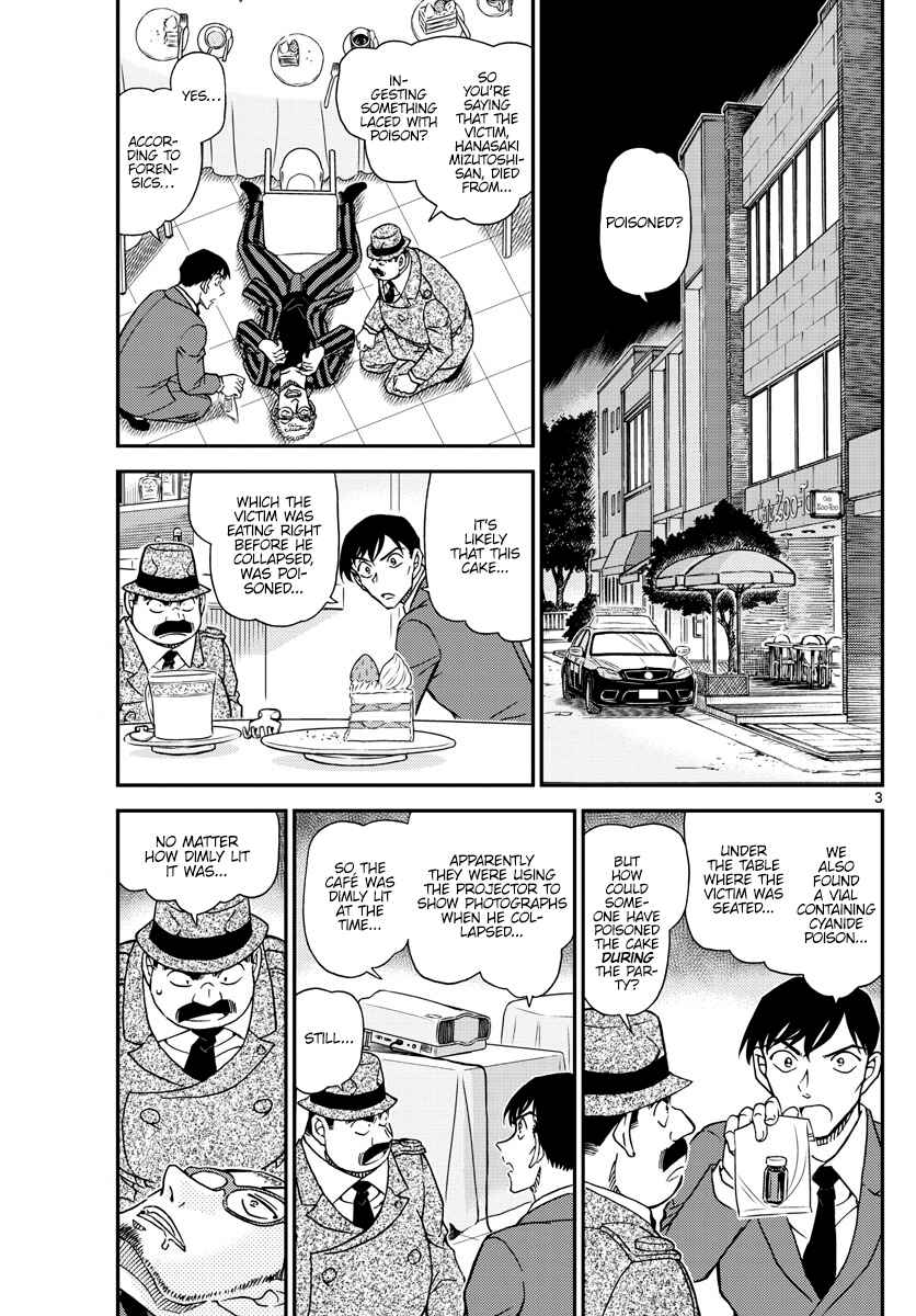 Detective Conan Chapter 1048 - Page 3