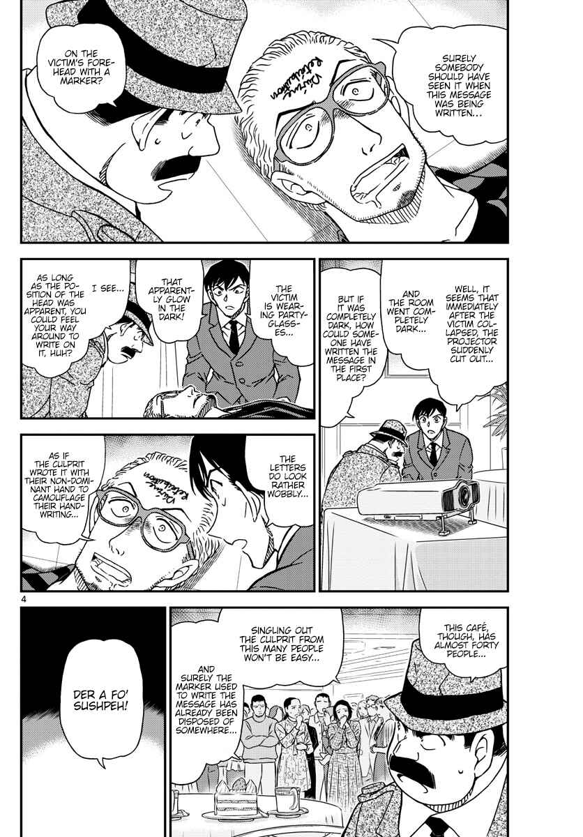 Detective Conan Chapter 1048 - Page 4