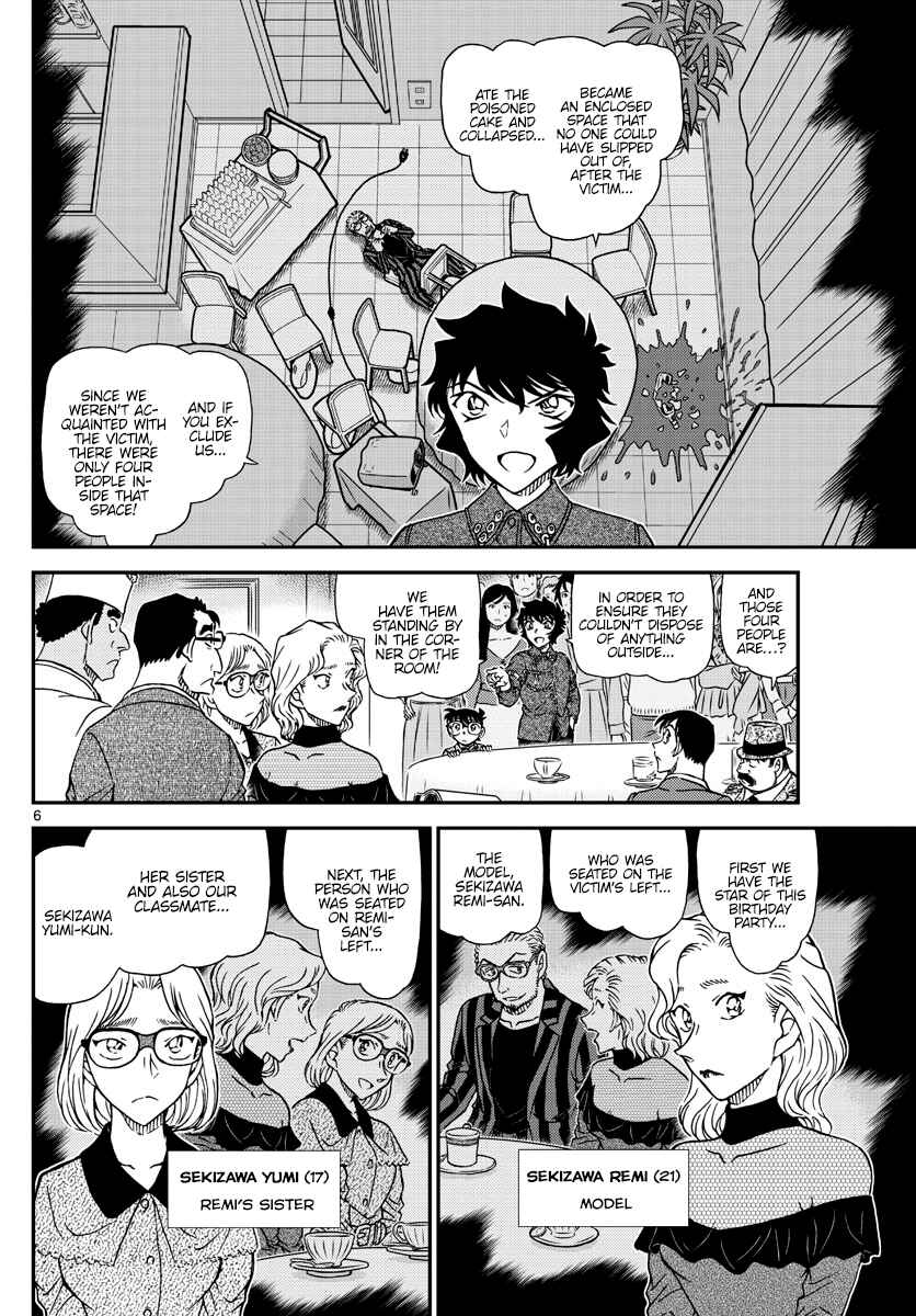 Detective Conan Chapter 1048 - Page 6