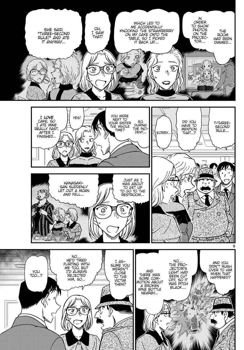 Detective Conan Chapter 1048 - Page 9