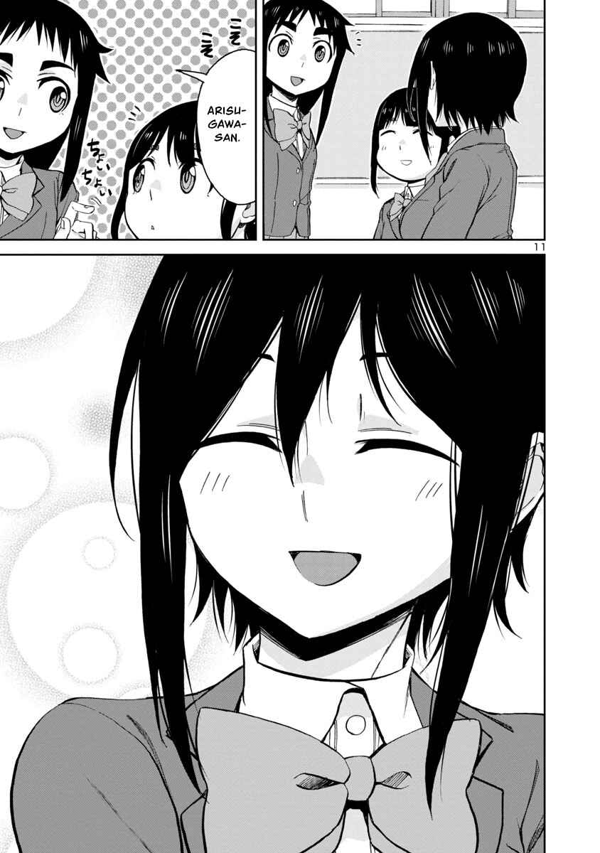 Hitomi-chan wa Hitomishiri Chapter 68 - Page 11