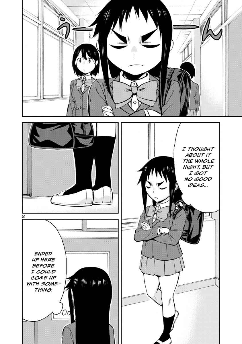 Hitomi-chan wa Hitomishiri Chapter 68 - Page 2