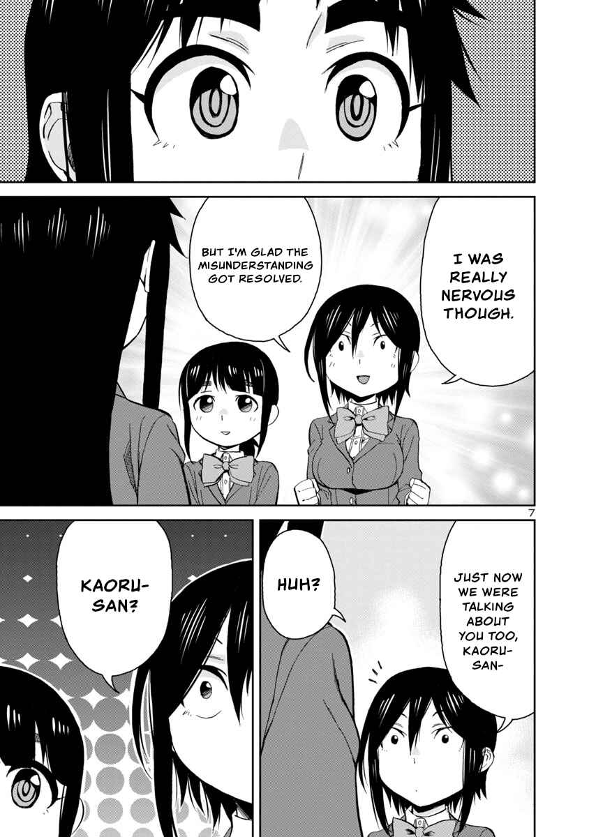Hitomi-chan wa Hitomishiri Chapter 68 - Page 7