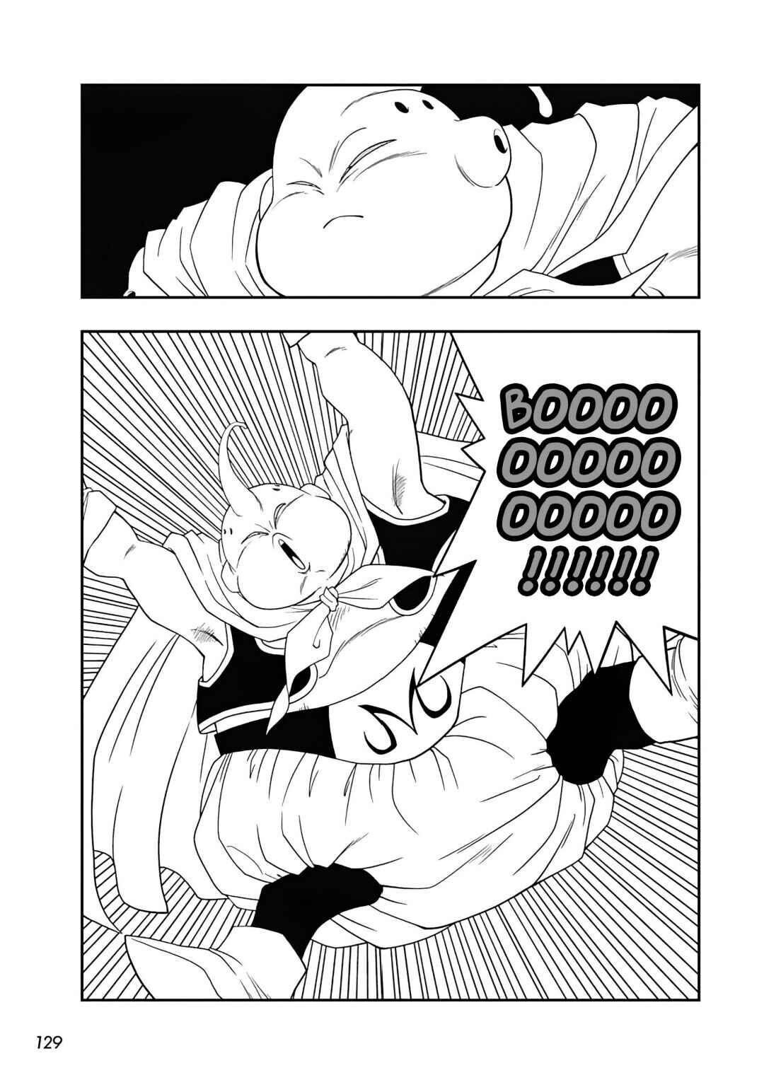 Super Dragon Ball Heroes: Ultra God Mission!!!! Chapter 11 - Page 13