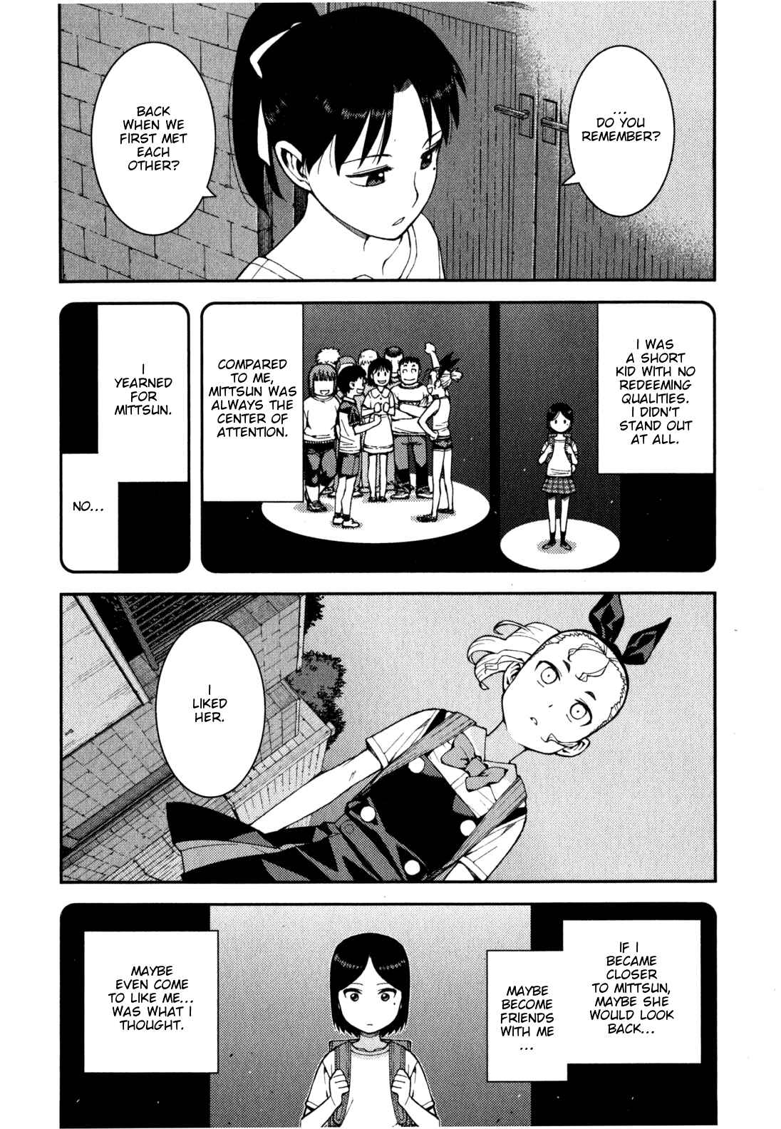 Tsugumomo Chapter 39 - Page 12