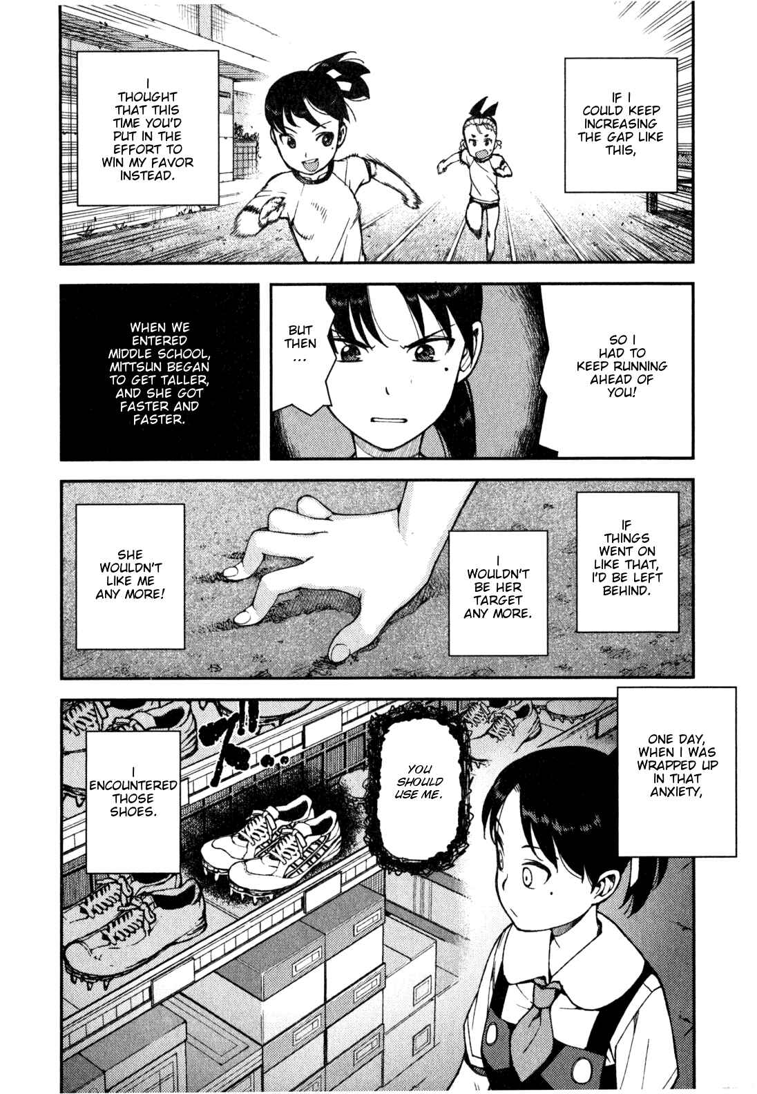 Tsugumomo Chapter 39 - Page 14