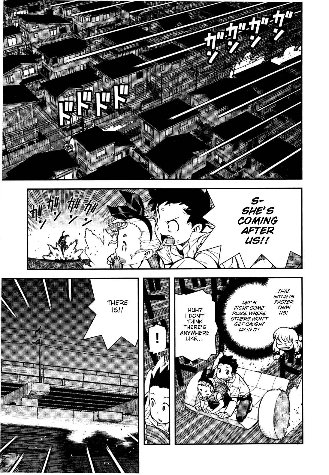 Tsugumomo Chapter 39 - Page 21
