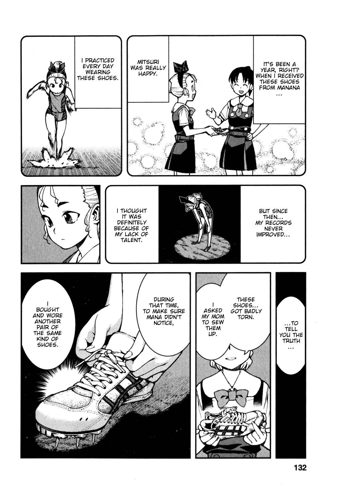 Tsugumomo Chapter 39 - Page 6
