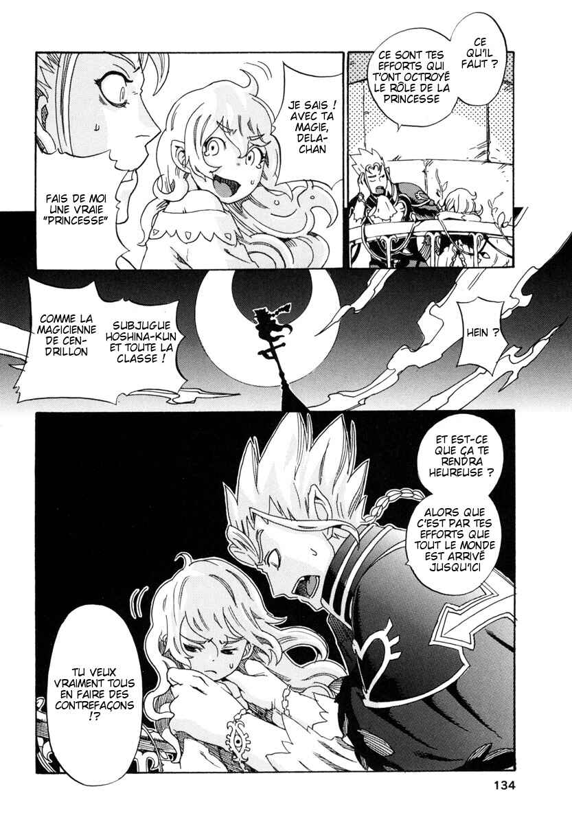 Oichiitte Yutte yo. Chapter 4 - Page 12