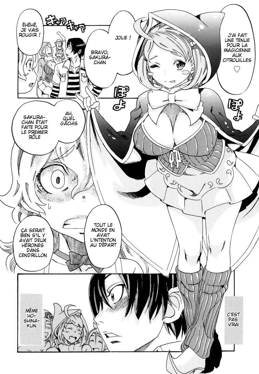 Oichiitte Yutte yo. Chapter 4 - Page 16