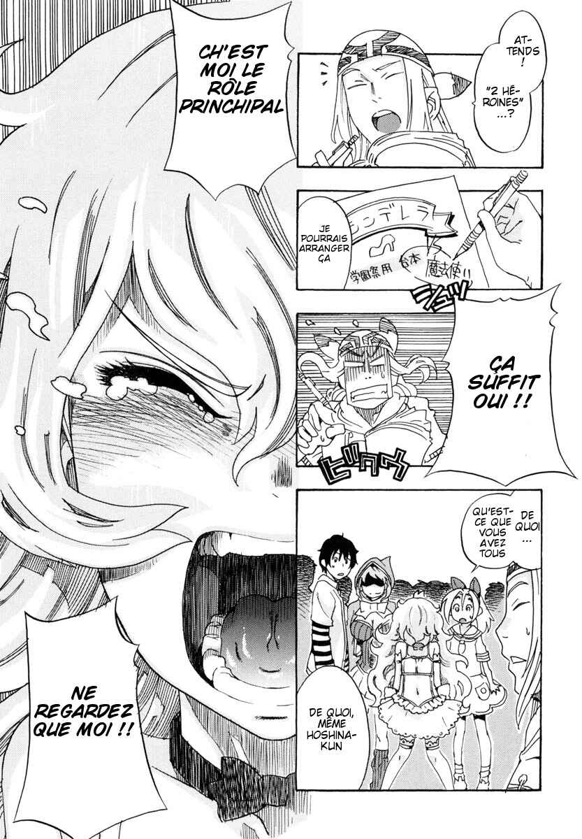 Oichiitte Yutte yo. Chapter 4 - Page 17