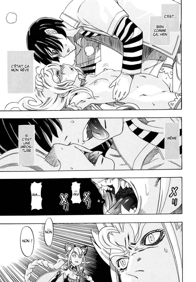 Oichiitte Yutte yo. Chapter 4 - Page 29