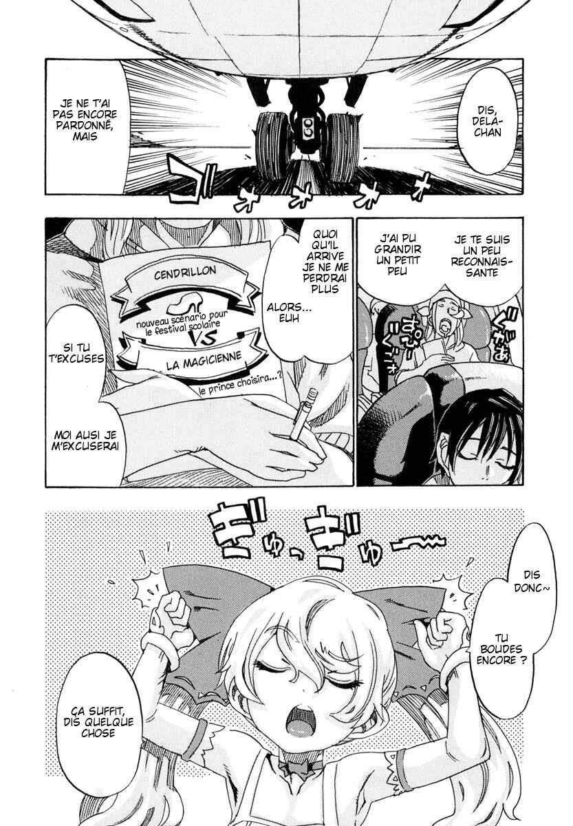 Oichiitte Yutte yo. Chapter 4 - Page 34