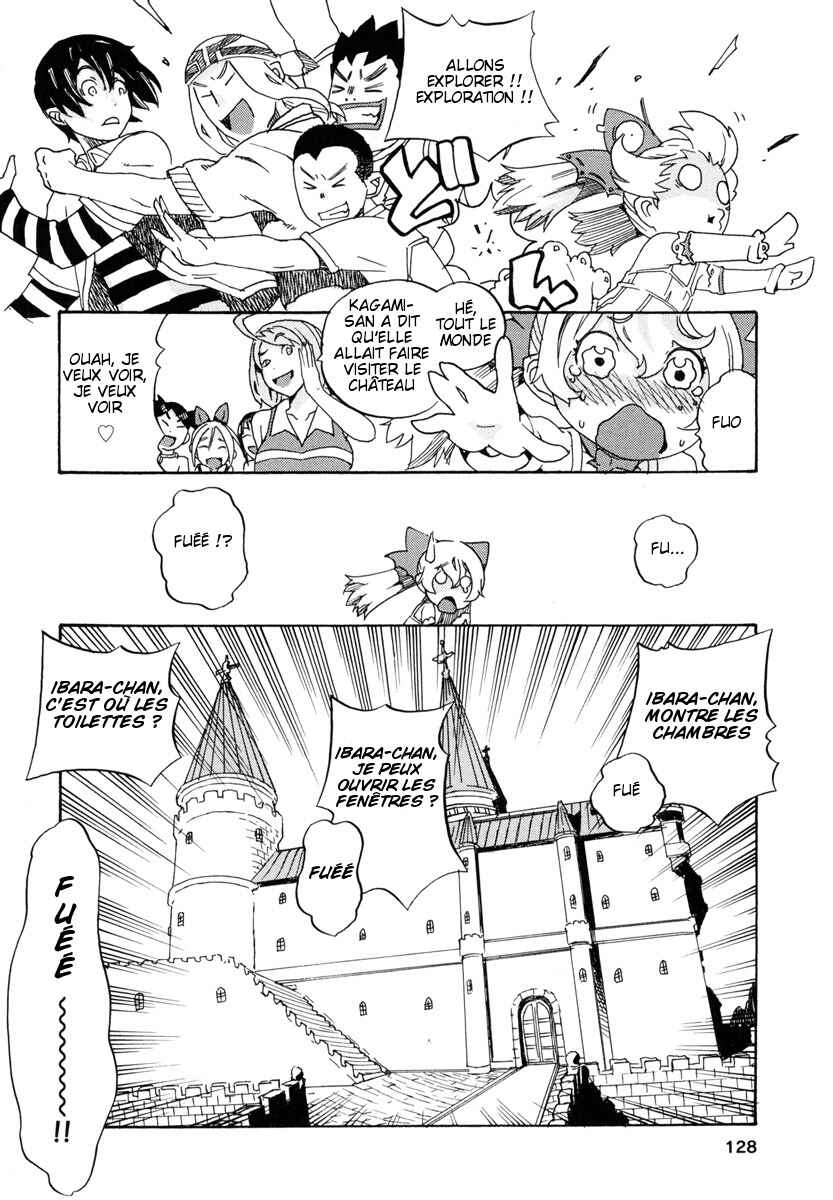 Oichiitte Yutte yo. Chapter 4 - Page 6