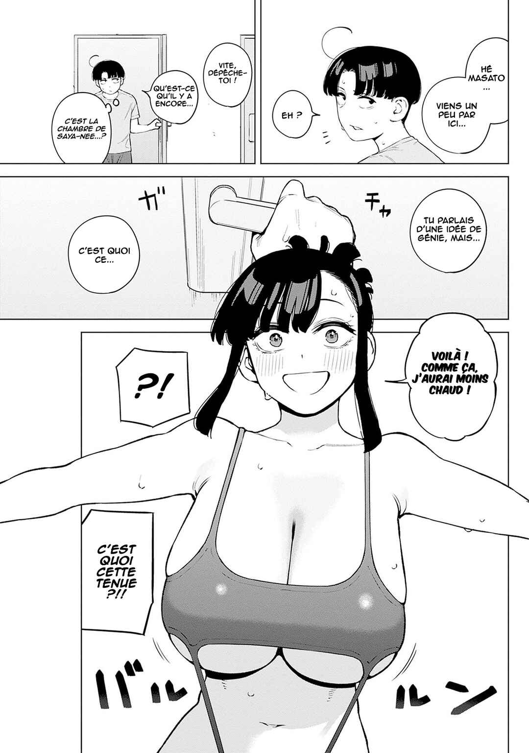 Itoko no Onee-chan ni Amaechau? Chapter 9.5 - Page 3