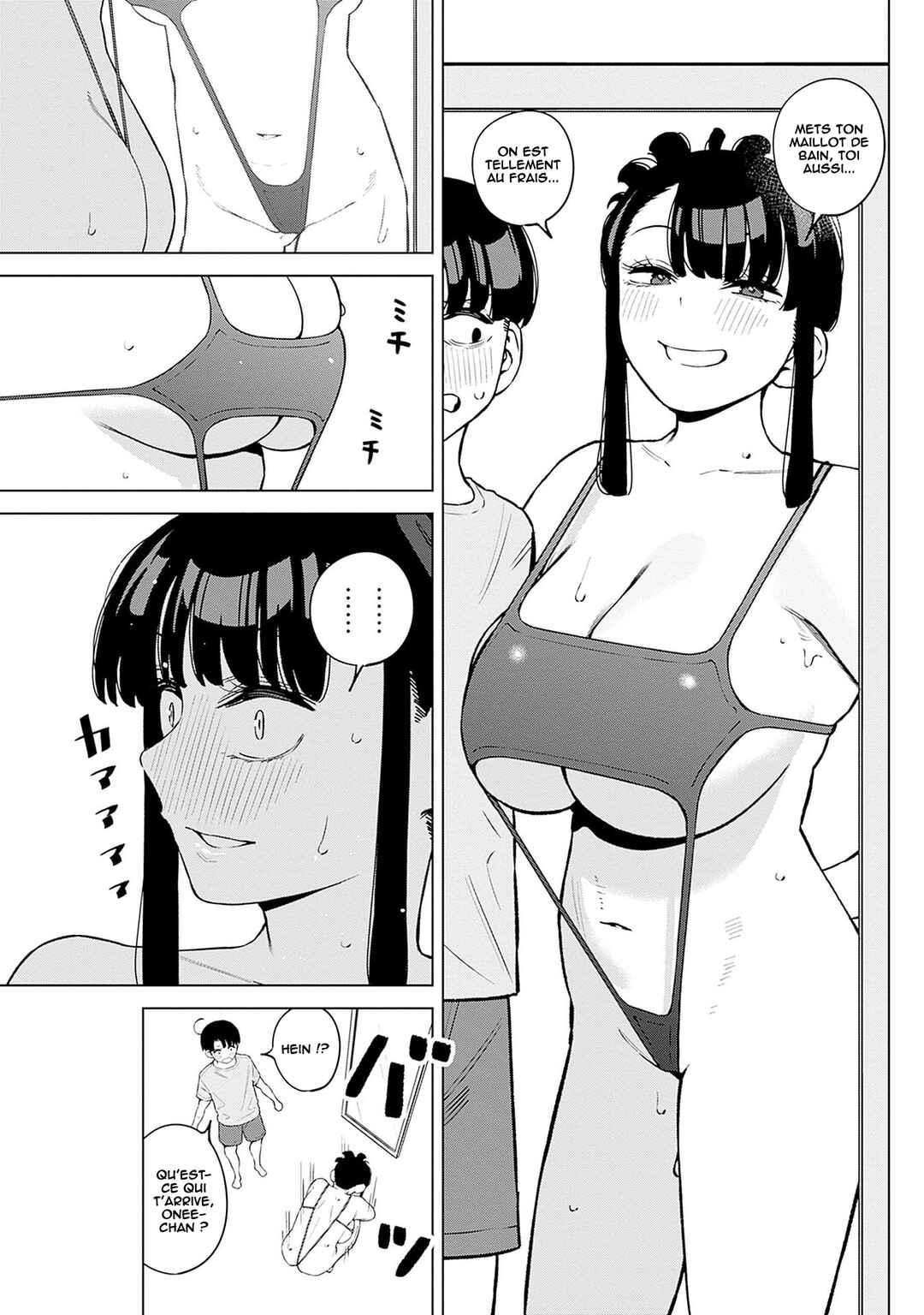 Itoko no Onee-chan ni Amaechau? Chapter 9.5 - Page 5