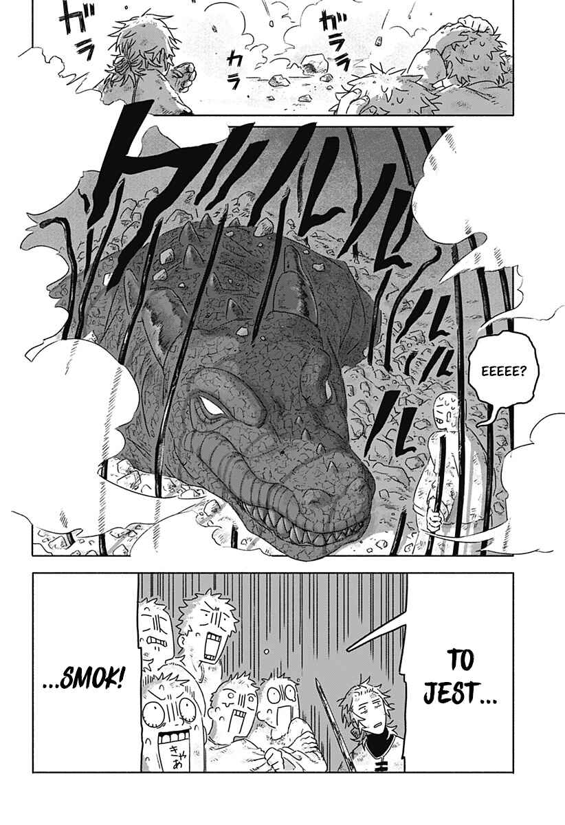 Sora no Tobi Kata Chapter ? - Page 72