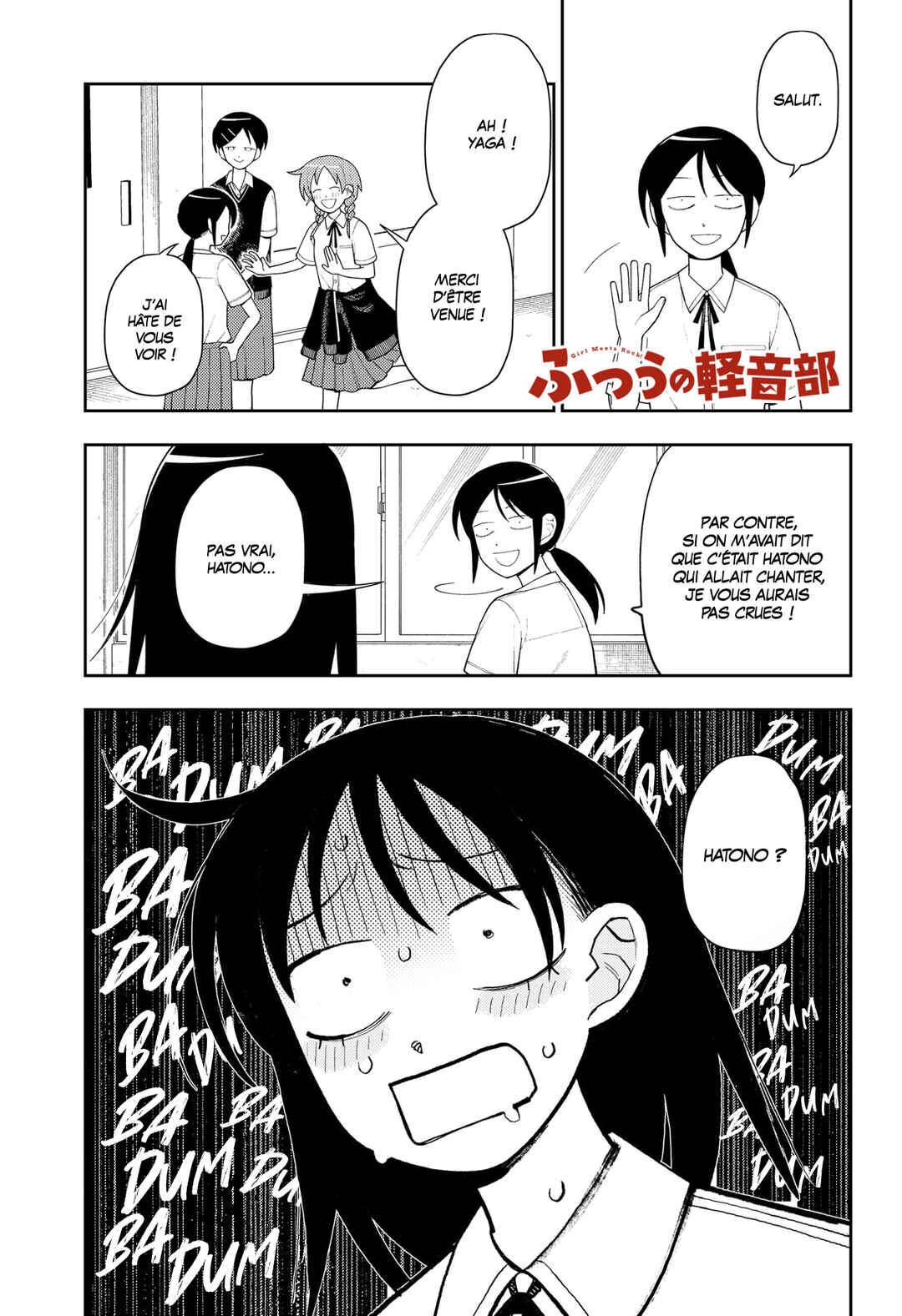 Futsuu no Keionbu Chapter 15 - Page 1