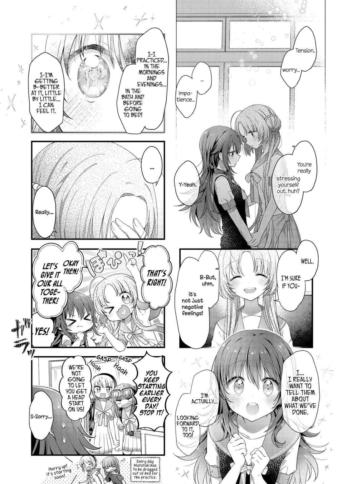 Hoshikuzu Telepath Chapter 32 - Page 4