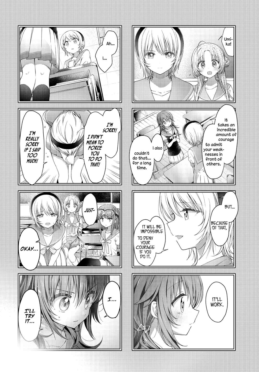 Hoshikuzu Telepath Chapter 32 - Page 7