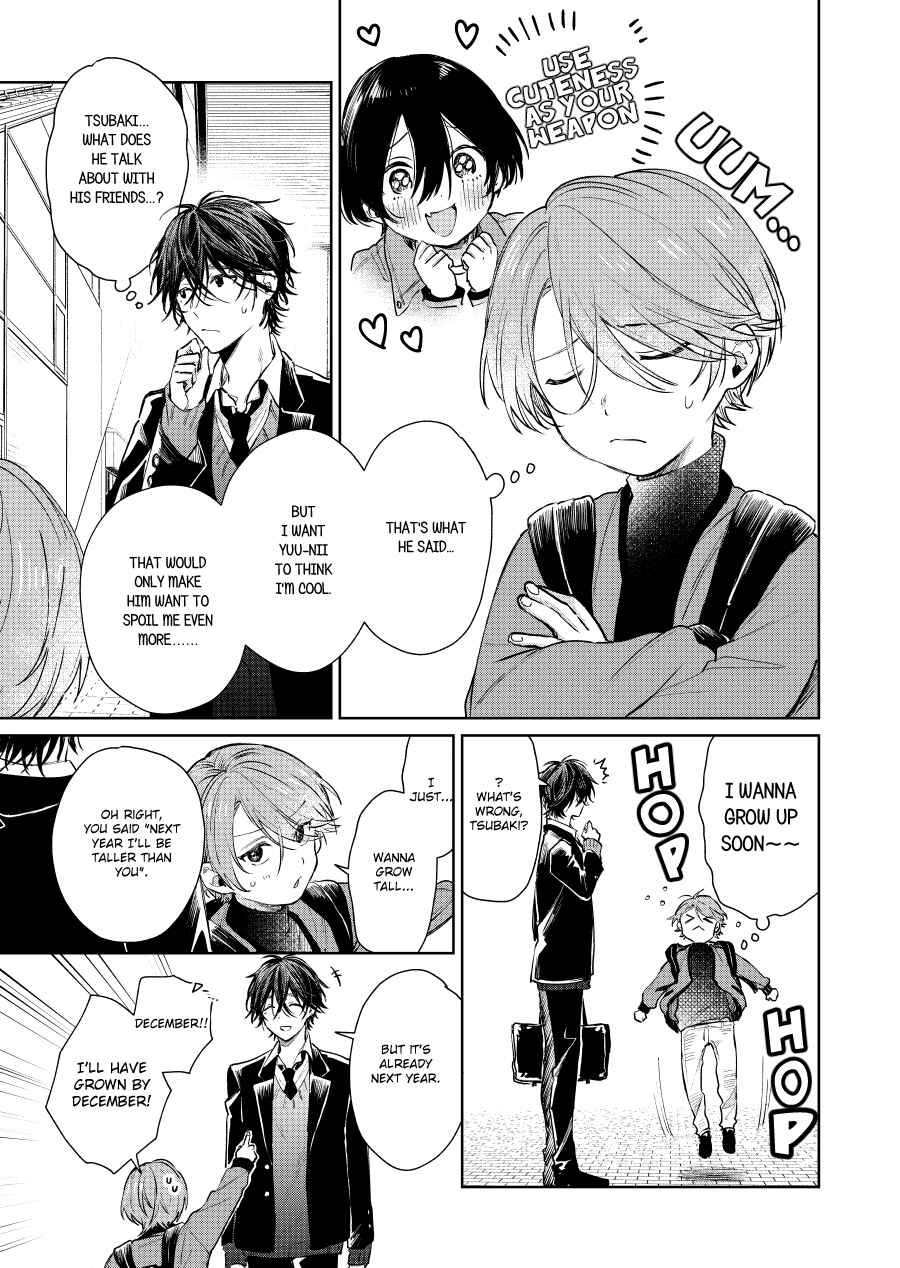 Shota Oni Chapter 70 - Page 1
