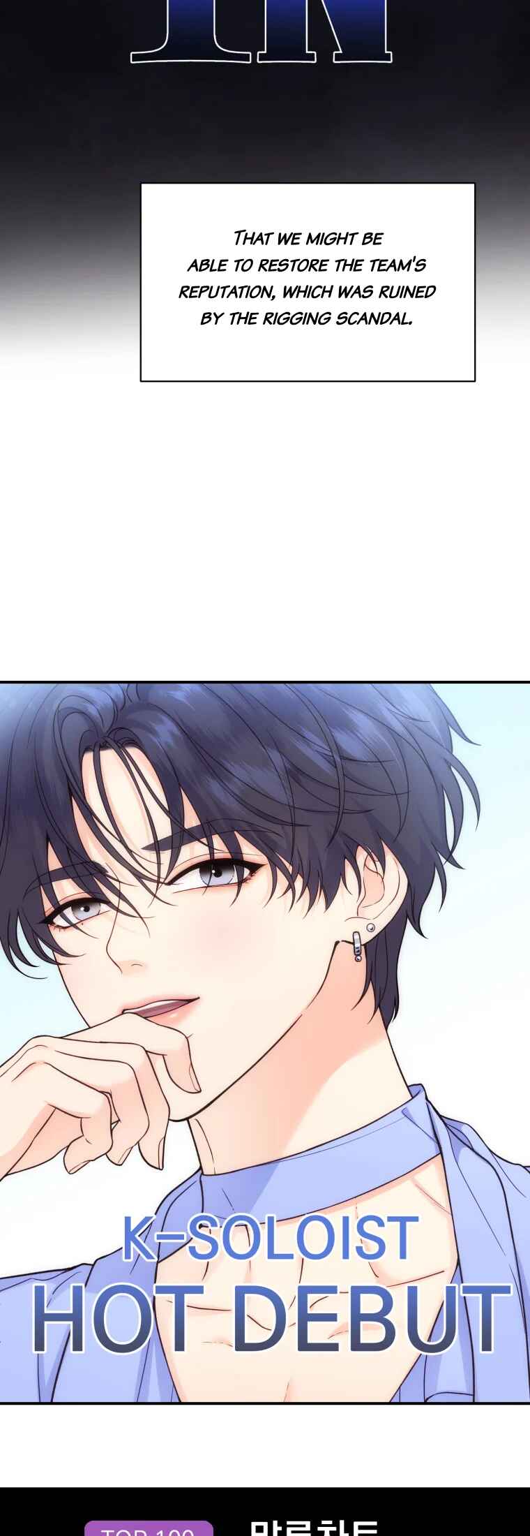 My Favorite Savior Girl Chapter 55 - Page 11