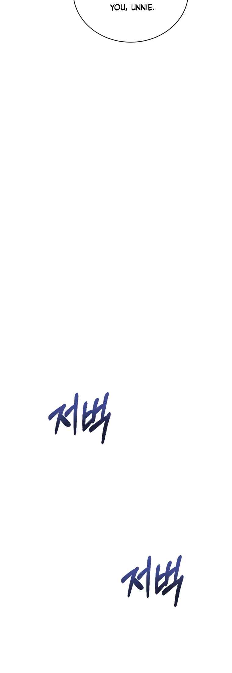 My Favorite Savior Girl Chapter 55 - Page 48