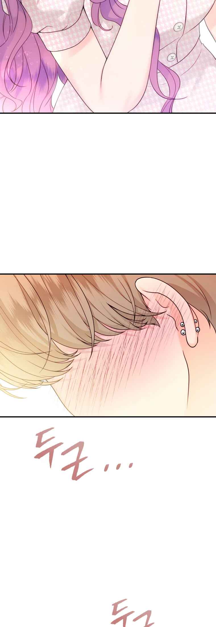 My Favorite Savior Girl Chapter 55 - Page 6