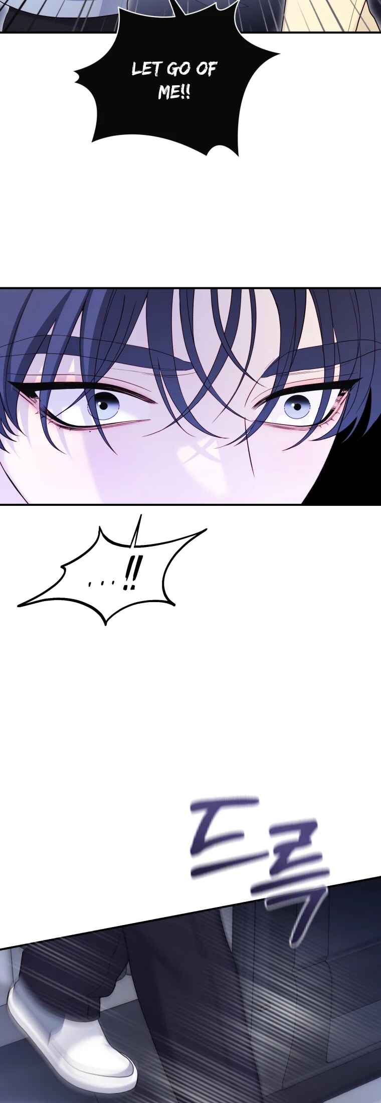 My Favorite Savior Girl Chapter 55 - Page 60
