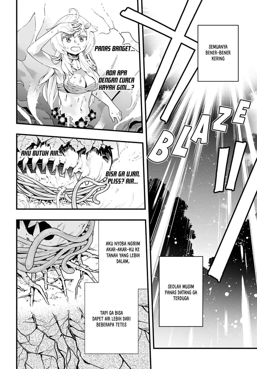 Shokubutsu Monster Musume Nikki: Seijo datta Watashi ga Uragirareta Hate ni Alraune ni Tensei Shite Shimatta node, kore kara wa Kougousei o Shinagara Shizuka ni Shokubutsu Life o Sugoshimasu Chapter 3 - Page 13