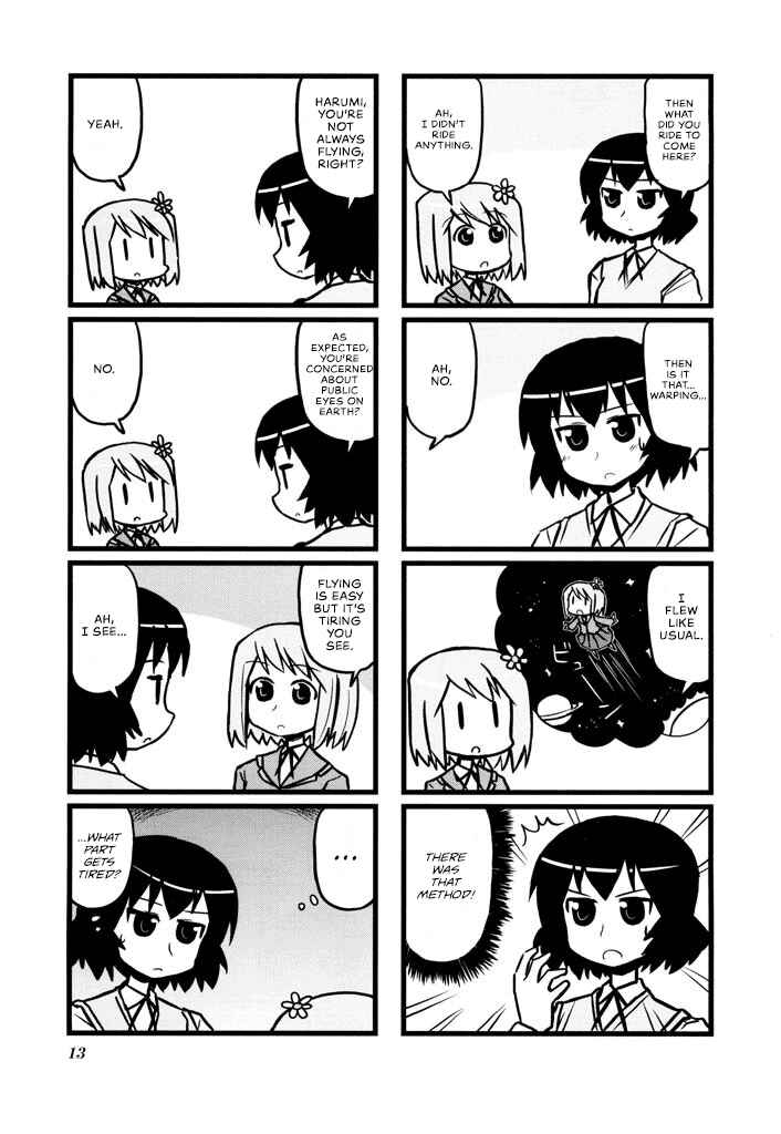 Harumination Chapter 2 - Page 6