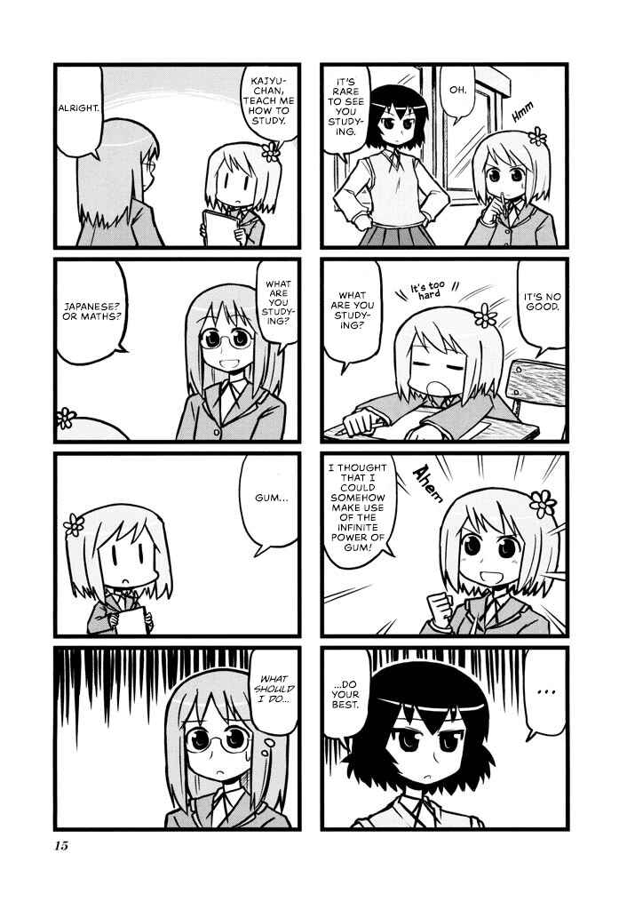 Harumination Chapter 2 - Page 8