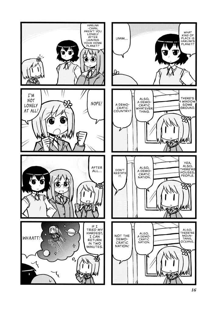 Harumination Chapter 2 - Page 9