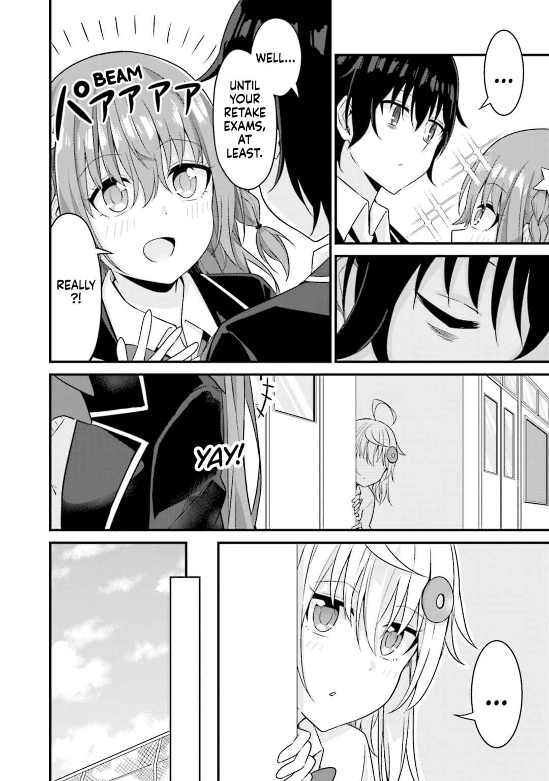 Senpai, Chotto ii Desu ka? Chapter 4 - Page 7