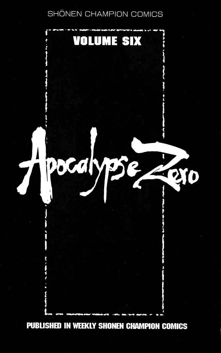 Apocalypse Zero Chapter 45 - Page 3