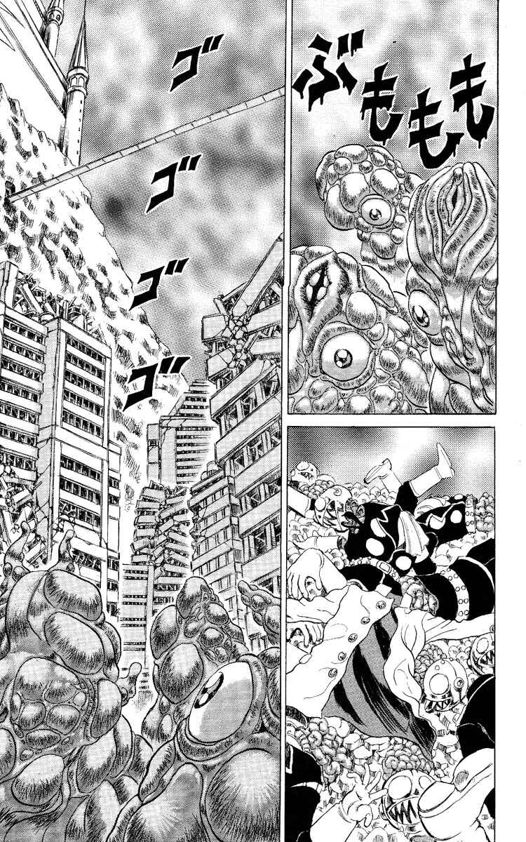 Apocalypse Zero Chapter 45 - Page 8